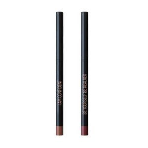 REALHER - Lip Liner Duo | Brand New in Box